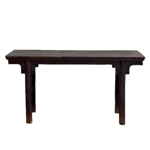 Antique Chinese Altar Table